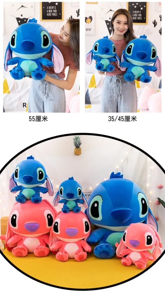 Big Size Hot Style Disney Stitch Plush Doll Toys Anime Lilo