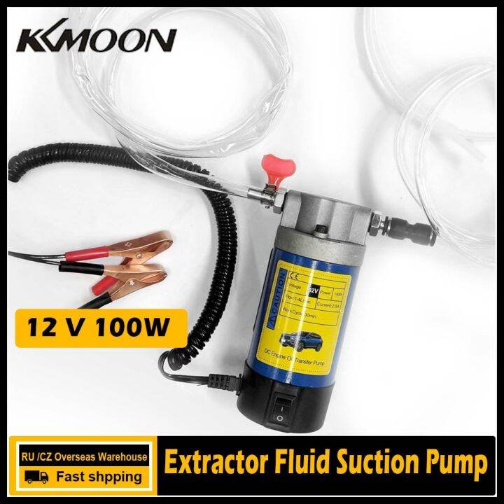 Electric Oil Suction Pump Vacuum Pump 12 V 100W Oil Transfer Extractor