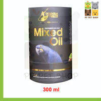 Mixed oil 300 ml อุดมด้วย Omega 3 ช่วยบำรุงนกให้แข็งแรง สมบูรณ์ โดยเฉพาะ ใช้บำรุงนก พ่อ แม่พันธุ์ ราคา 1,650 บ.