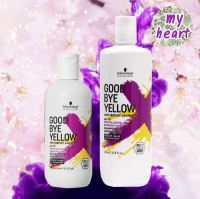 สูตรใหม่✨Schwarzkopf Goodbye Yellow Shampoo 300/1000 ml แชมพูฆ่าเม็ดสีเหลือง แชมพูม่วง Good Bye Yellow