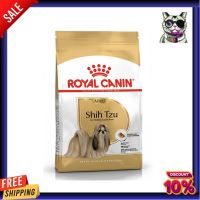 [1.5กก.] อาหารสุนัข Royal Canin Shih Tzu Adult อาหารสุนัขโต พันธุ์ชิห์สุ อายุ 10 เดือนขึ้นไป