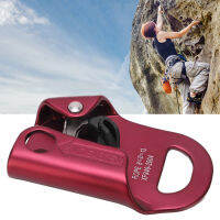 Rock Climbing Chest Ascender การปีนเขา การปีนต้นไม้ Ascender Exploratory Protection Equipment