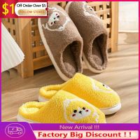 Winter Warm House Shoes Cute Cartoon Shoes Soft Furry Slides Women Slippers Plush Slippers Animal Non-Slip Room Slippers