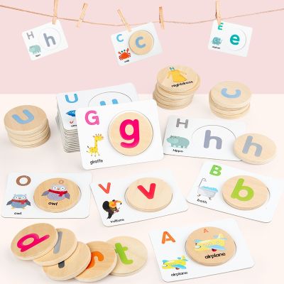 【CW】 Kids Early Education Alphabet Card Letters Matching Game English Baby Teaching Aids