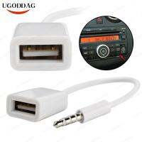 อุปกรณ์แปลง AUX สำหรับรถยนต์,หัวแจ็คออดิโอ AUX 3.5มม. เป็น USB 2.0ตัวผู้เป็นอะแดปเตอร์ตัวเมียสำหรับ BMW E90 E60 E70ชุด E87 M3 X1 X5 X6 Z4