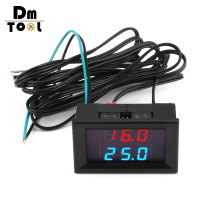 DM สามหลัก H28TT เครื่องวัดอุณหภูมิแบบดิจิตอล DC4-28V โพรบกันน้ำโลหะ NTC