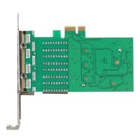 1Set Green PCB Pcie Gigabit Network Card High-Speed Network Card