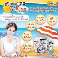 ▶️กันแดด C-Kiss C-Kiss Sunscreen 3in1 SPF 60PA+++ (10g.) ครีมกันแดดหน้าเนียน ซี-คิส [สินค้ามาใหม่]