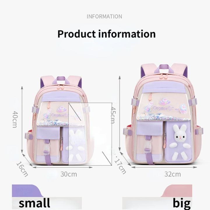 กระเป๋ากระเป๋าเป้สำหรับเด็กกระเป๋าโรงเรียนประถมศึกษา-tas-sekolah-anak-perempuan-ใหม่55l-จุของได้เยอะกระเป๋ากันน้ำกระเป๋าหลายใบกระเป๋านักเรียน