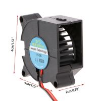 DC 12V 2-Pin Brushless Cooling Cooler Centrifugal Blower Fan 4020 Electronics Stocks Dropship