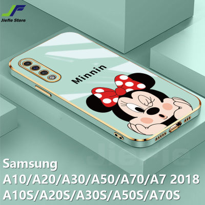 JieFie น่ารัก Minnie โทรศัพท์กรณีสำหรับ Samsung Galaxy A10 / A20 / A30 / A50 / A70 / A7 2018 / A10S / A20S / A30S / A50S / A70S การ์ตูน Chrome Plated Square Soft TPU
