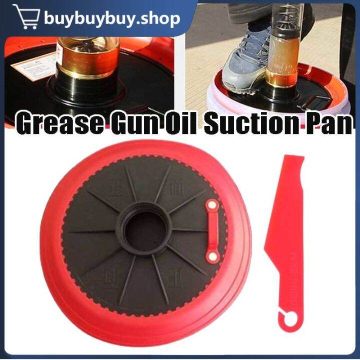 Universal Grease Gun Oil Suction Pan Selfpriming Pressure Oil Pan Fit