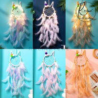 ตาข่ายดักฝัน DREAM CATCHER เครื่องรางดักฝัน รุ่น กระต่าย RABBIT (มีทั้งแบบธรรมดาและมีไฟ LED)