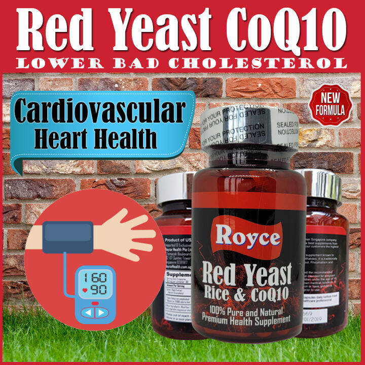 Red Yeast Rice CoQ10 60 capsules Cardiovascular heart health natural