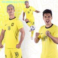 ♙⊙⊕ JERSI MALAYSIA HOME/AWAY 2023 GRED AAA