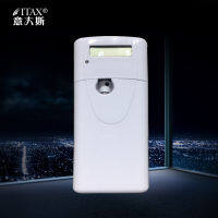 Automatic Air Freshener for Ho Home Light Sensor Regular Perfume Sprayer Machine Fragrance Dispenser Diffuser X-1132