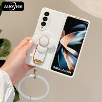 AUOVIEE เคสมือจับสำหรับโทรศัพท์มือถือกังหันลมส่วนบุคคลสำหรับ Samsung Galaxy Z Fold 5 4 Fold 2 3สร้อยข้อมือซิลิโคน Stand Z Fold 4 Fold 5 Cover