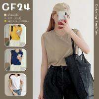 ꕥCatalog Fashionꕥ เสื้อยืดคอกลมแขนกุด รุ่นเย็บขอบแขน สีพื้น 6 สี