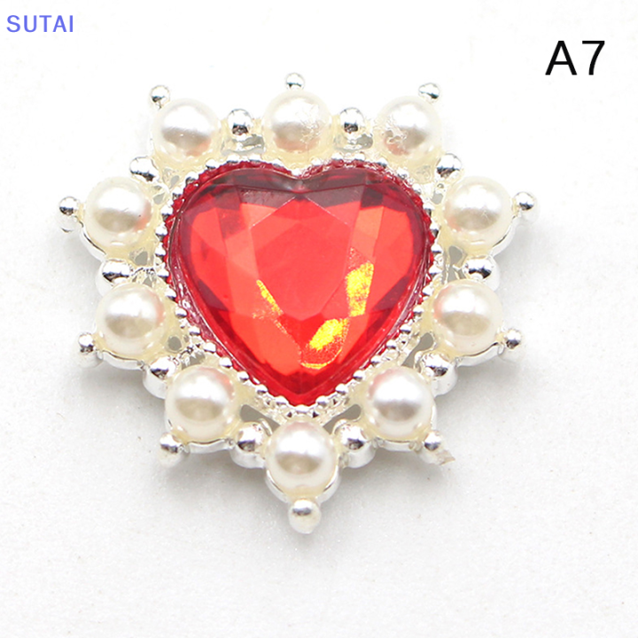 lowest-price-sutai-กระดุมตกแต่งหัวมุกรูปหัวใจทำมืออุปกรณ์ตกแต่งกระโปรงเสื้อผ้าเครื่องประดับ