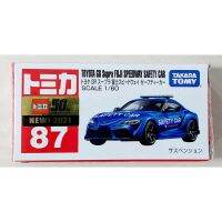 ร้านแนะนำA9.3 Diecast Model Takara Tomy Tomica โมเดลรถโทมิก้าขนาดเล็กความ วรถประมาณ 7 ซม. หลายแบบ หลายสี หลายรุ่น กล่องใหม่ในซีล