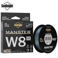 SeaKnight W8ใหม่สายเบ็ดตกปลาแบบเกลียว II MANSTER 150ม. 300ม. 500ม. 15-100LB 8เส้นม้วนเชือกประมงสำหรับน้ำจืดน้ำเค็ม