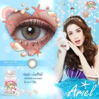 คอนแทคเลนส์?Ariel? Gray (Sweety Plus) ขนาดมินิ?ขายดี?