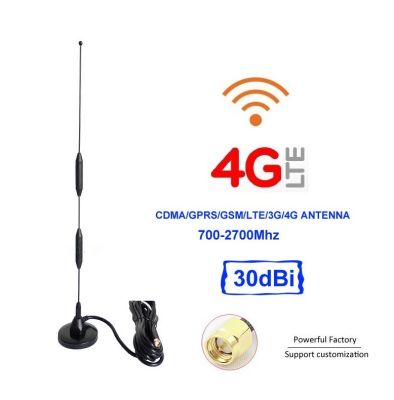 เสาอากาศ 4G 3G 30dBi High Gain Signal Aantenna Magnetic Base LTE 4G Antenna