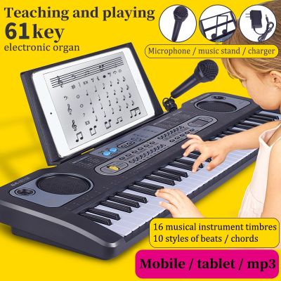 Childrens 61 Keys Piano with Microphone Multifunctional Electronic Organ 37 Keys Music Electronic Keyboard Piano Girl Toys Gift