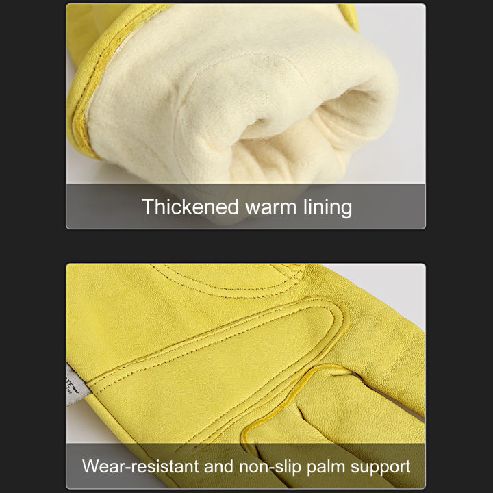 ถุงมือกันถุงมือกันลื่นสำหรับจักรยานยนต์แนวสปอร์ตกลางแจ้ง-1คู่ทำจากผ้ากำมะหยี่อุ่นสำหรับผู้ชายและผู้หญิง