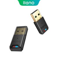 ~ llano อะแดปเตอร์หูฟังไร้สายบลูทูธ 5.0 Usb สําหรับ Ps4 Ps5