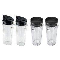 16 Oz Cup with 4 Sealing Caps, Suitable for BL770 BL780 BL660 Professional Blender, 2 Flat Covers, 2 Flip Covers