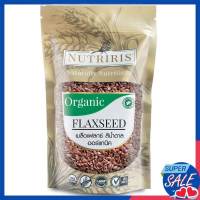 นูทรีริสเมล็ดแฟลกซ์ 350กรัม ✿ Nutriris Flax Seed 350g.