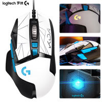 Logitech G502 HERO LIGHTSYNC RGB Gaming Mouse KDA LTD USB Wired Mice 25600 DPI Adjustable Programming Mice for Mouse Gamer