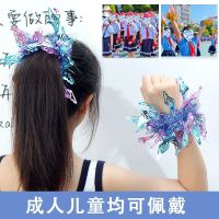 [COD] Wrist flower childrens performance hip-hop kindergarten dance wrist ball props bell bracelet