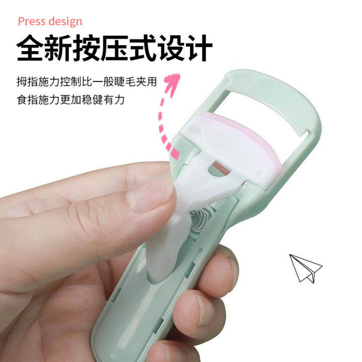 The new version of Marianne's press eyelash curler is permanently curled without pinching