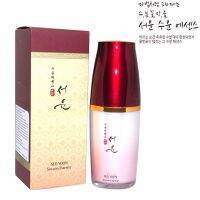 เอสเซ้นต์โสมป่าสูตรพรีเมี่ยมบำรุงผิวหน้าจากเกาหลีของแท้พร้อมส่ง Enesti Seoyoon Hanbang Suyoon Essence