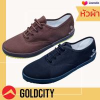 รองเท้าผ้าใบ โกลซิตี้GOLDCITY G009  รองเท้านักเรียนสีดำ สีน้ำตาล ทรงหัวผ้า หัวเรือ หัวแหลม รองเท้านักเรียน รองเท้ามัธยม ประถม