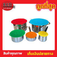 Silicone food cover 15cm ฝาซิลิโคน ฝาครอบซิลิโคน ฝาครอบอาหาร ฝาครอบจาน ฝาครอบอาหารเวฟ ฝาครอบจานอาหาร ซิลิโคนครอบจาน ซิลิโคนฝาครอบ