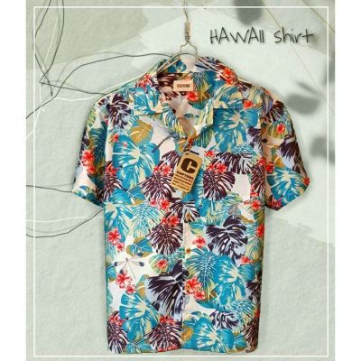 ⛱ Hawaii Shirt เสื้อฮาวาย แนว THE TOYS ลายใบเฟิร์นแมลงปอ สีขาวฟ้า ⛱ มีถึง อก 48"