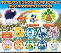 Action Figure Pokemon T-ARTS Candy Toy Poke Ball Turtwig Piplup Togekiss Finished Product Figure Model Toys