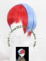 Scarlet And Violet Penny Botan Cosplay Wig  Hairwear