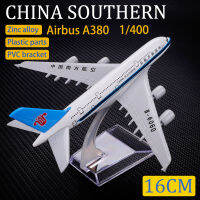 โลหะเครื่องบินรุ่น1:400 16เซนติเมตรจีนสายการบินใต้ A380รุ่นการบินแอร์บัสจำลองวัสดุโลหะผสมของเล่นเด็ก