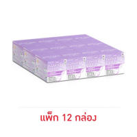 เพรสแอนด์เชค คอลลาเจน กลูต้า 3.5 กรัม (แพ็ก 12 กล่อง) Fast shipping  มีเก็บเงินปลายทาง