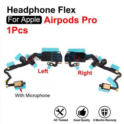 สำหรับ Airpods Pro หูฟังด้านซ้ายและขวาไมโครโฟนไมโครโฟนสายเคเบิลงอได้อะไหล่ทดแทนการซ่อม