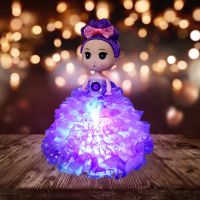 Cute Luminous Doll Led Night Light Kids Toy Led Colorful Lights Gradient Night Light Led Lamp Christmas Holiday Gift Для Дома Night Lights