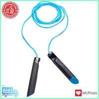 เชือกกระโดดสำหรับผู้ใหญ่รุ่น 500 (สีฟ้า) บริการเก็บเงินปลายทาง 500 ADULT SKIPPING ROPE - BLUE McPluss