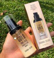 ส่ง KERRY : HF6013 SIVANNA COLORS 24K GOLD PURE GOLD SERUM COLLAGEN PRIMER  มีส่วนผสม " ทองคำ24K " และ " คอลลาเจน " เนื้อเจลใส เกลี่ยง่าย ซึมซับไว้