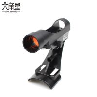 ZZOOI Arcturus Red Dot Reflex Viewfinder Finder Scope for 80EQ SE SLT PS Series Astronomy Monocular Binoculars Telescope No Battery