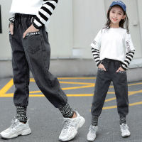 New 2020 Girls AutumnWinter Velvet Ankle Banded Jeans Childrens Letter Jacquard rib Stylish Washed Denim Loose Soft Pants HOT