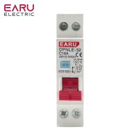 【LZ】 18MM 1P N 230V 50/60Hz RCBO 6KA Residual Current Differential Automatic Circuit Breaker Over Current Leakage Protection